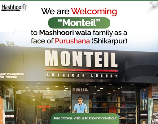  mashhooriwala