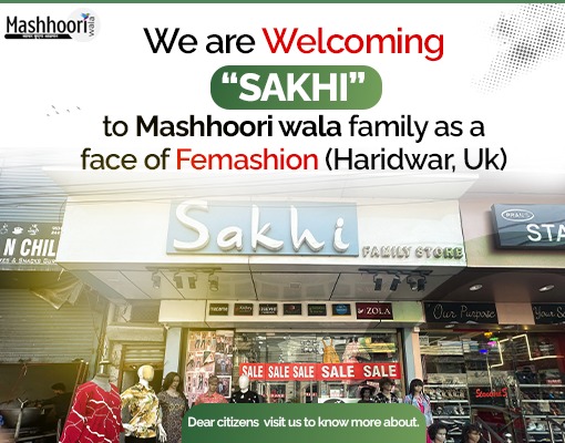 mashhooriwala